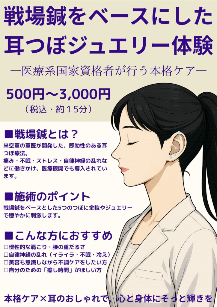 POPサンプル1