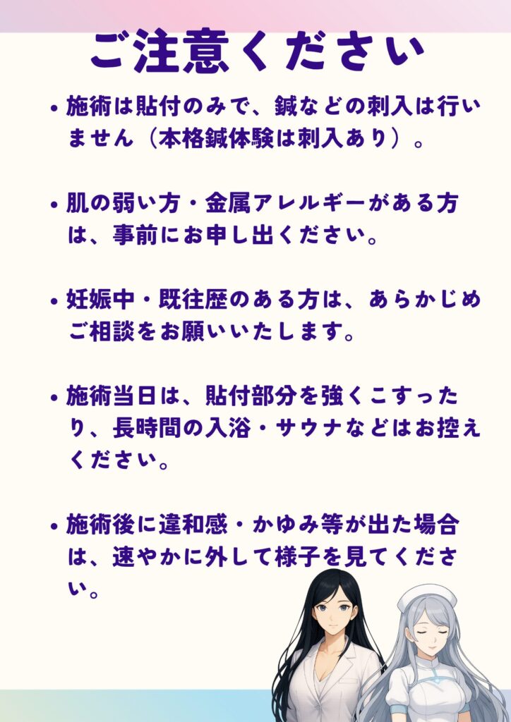 POPサンプル4